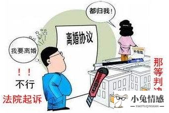 老婆出轨离婚老公和孩子怎么办_离婚之后发现出轨可以起诉吗_老公出轨如何起诉离婚