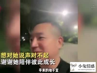 <b>巅峰时刻:参加前任婚礼的女人，到底在想些什么？这个故事，值得思考</b>