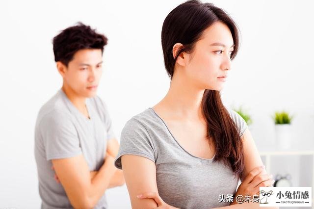 铁了心要离婚的女人是什么样的？懂得4点，避免婚姻危机