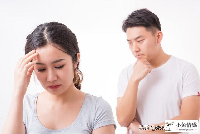 铁了心要离婚的女人是什么样的？懂得4点，避免婚姻危机