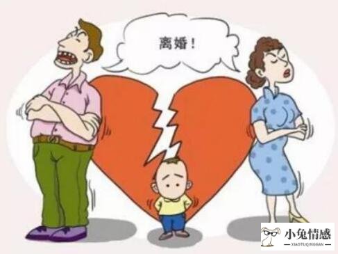 离婚一方不同意怎么才能离婚_一方犯罪 离婚诉讼_只诉讼离婚不诉讼抚养权