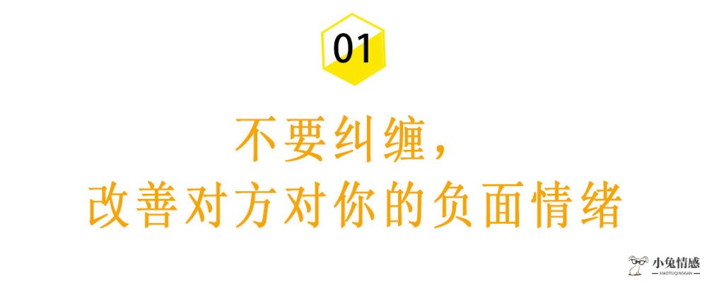 情感挽回爱情公司_情感挽回老师可信么_挽回爱情情感老师