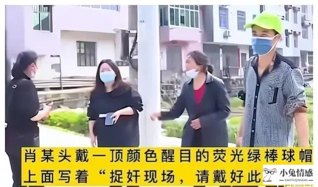 妻子出轨，男子网购“绿帽”每天去娘家打卡，既解气又安全