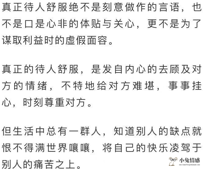 恋爱秘诀男生必看_男女谈恋爱秘诀_男女恋爱多久可以啪啪