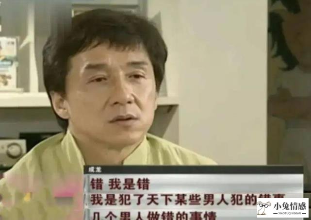 我一个女朋友就被渣男伤害了（真实事件）