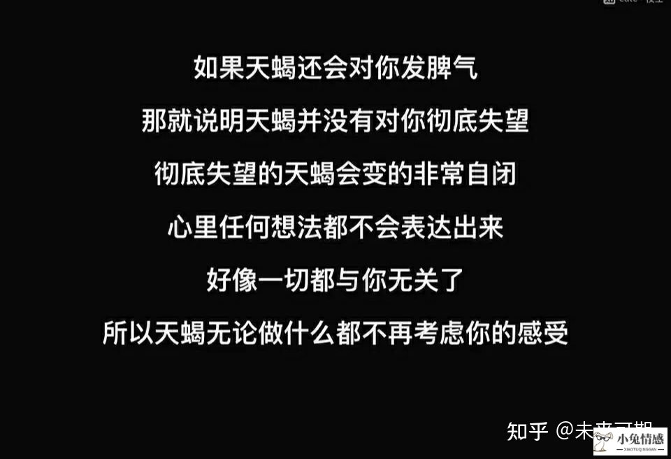 伤了他的心怎么挽回_伤害过一个女孩还能挽回吗_伤了老婆的心怎么挽回