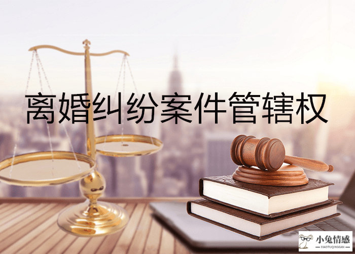 请律师离婚他要不去能离婚吗_请律师离婚费用是败诉方支付吗_离婚诉讼律师费多少钱