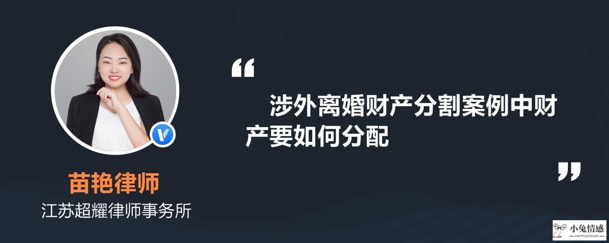 请律师离婚他要不去能离婚吗_离婚诉讼律师费多少钱_请律师离婚费用是败诉方支付吗