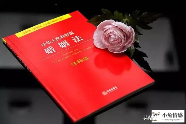 2020“婚姻法”：想要证明婚内出轨 以下3种证据足够判定了