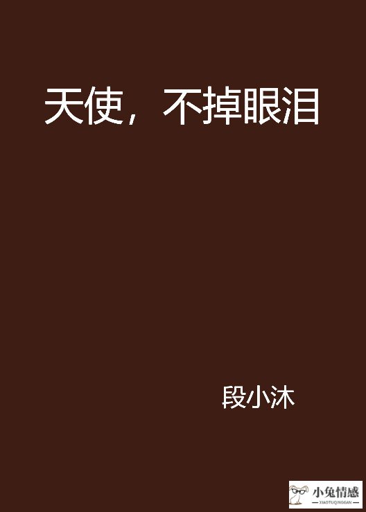 伤感语录 一个人孤独旅行_男人孤独语录痛到心里_孤独语录痛到心里