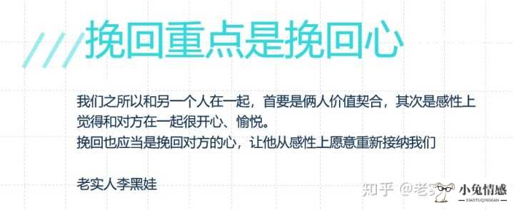 关于挽回爱情的伤感话语_一句话挽回爱情句话语_挽回感情的话语