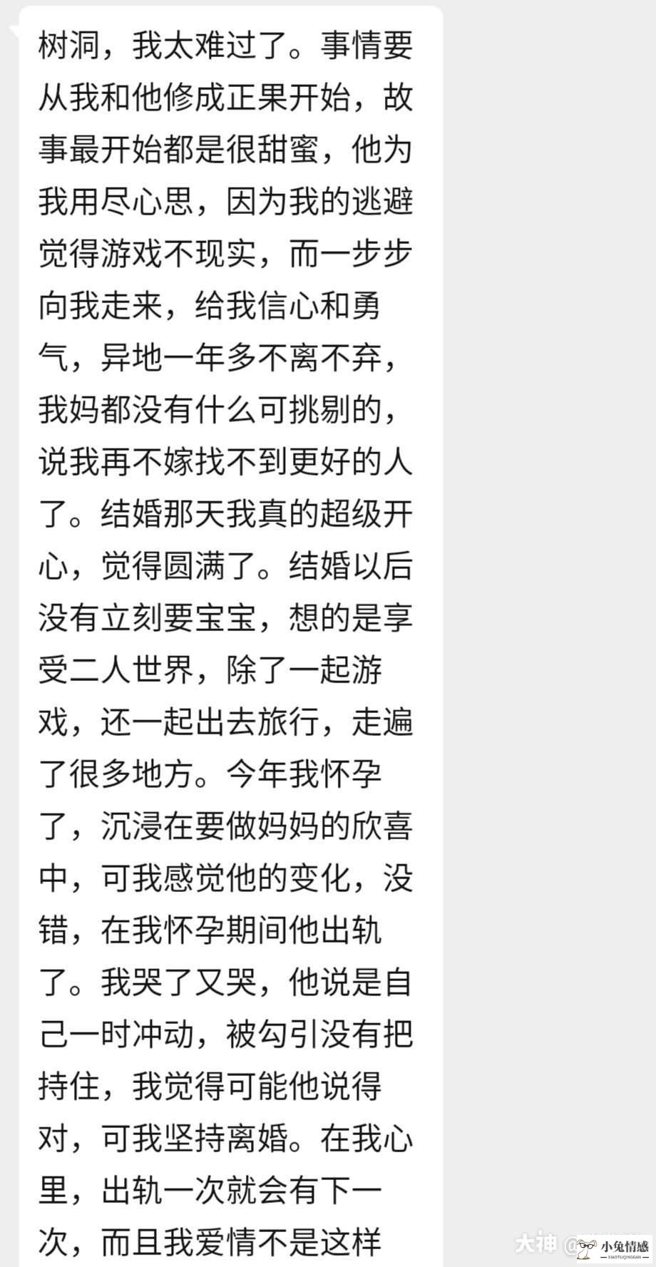 物质追求的重要性_有人追求物质有人追求精神_女孩爱慕虚荣追求物质生活中