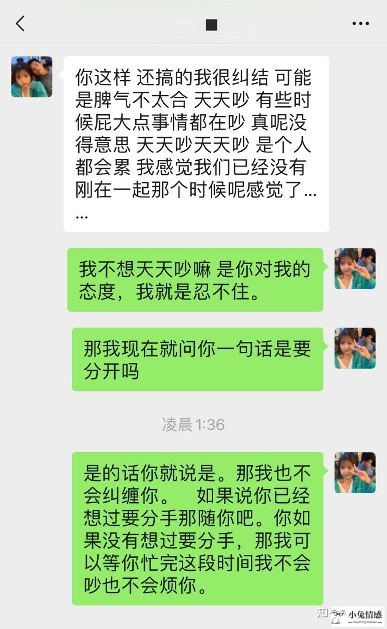 给爸爸道歉的句子做错事情_做错了事情怎么挽回老公_做错事情补救不了怎么办