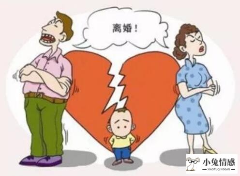 妻子闹离婚怎么挽回?