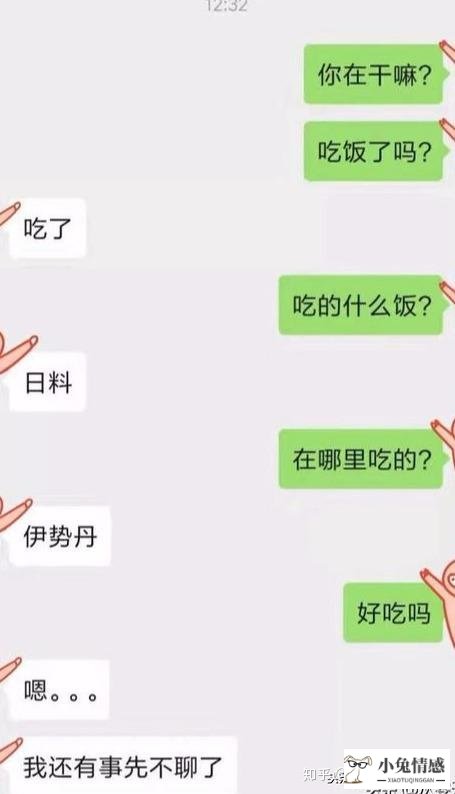 约会聊天无聊怎么办 和女生聊天不无聊的技巧_男生无聊找女生聊天_和男人约会聊天技巧