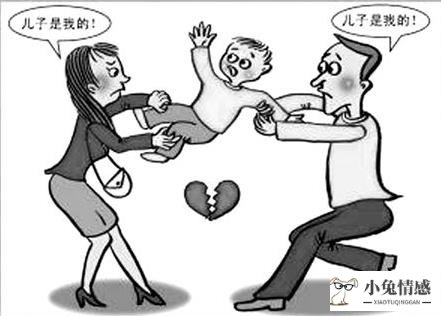 离婚的女人不要孩子是什么想法（离婚后