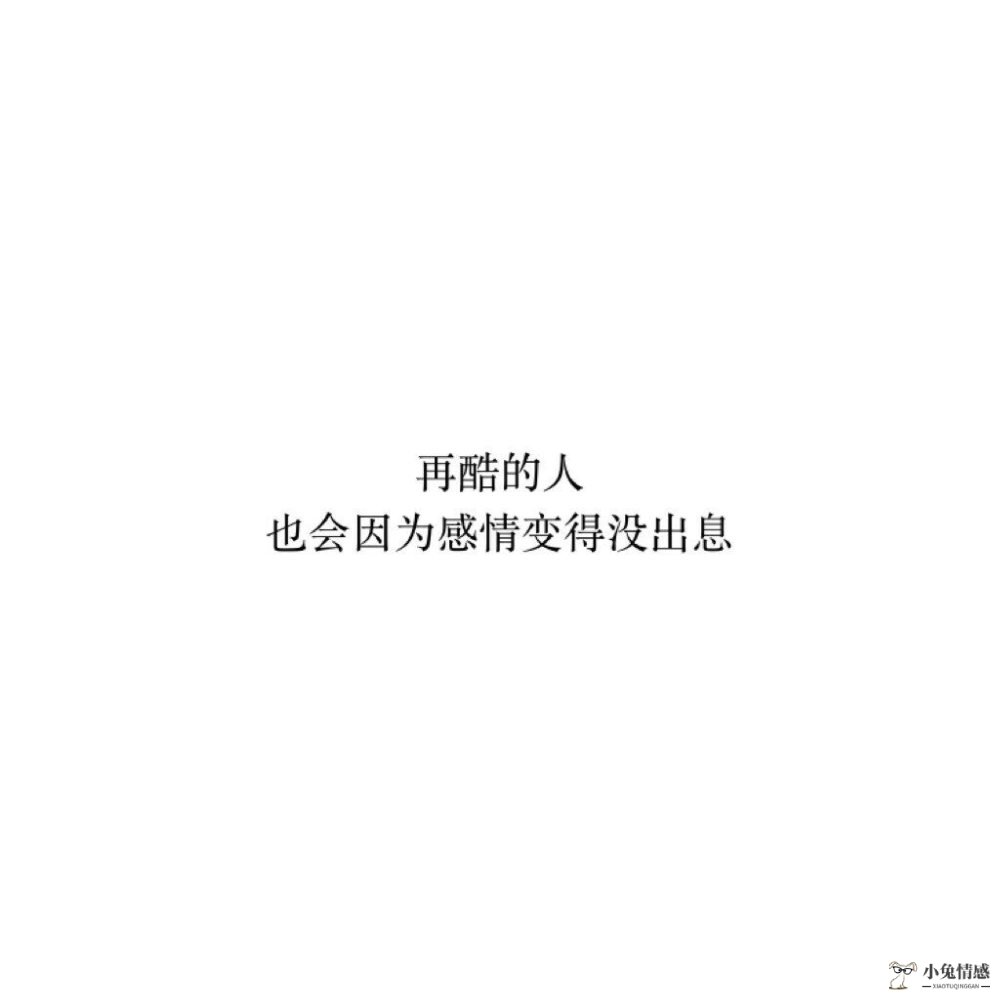 教你怎么挽回爱情挽回爱情_风水挽回爱情_一句挽回爱情