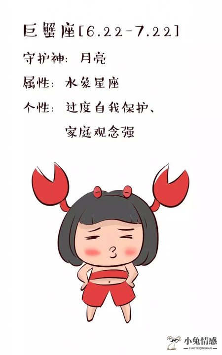 女人存私房钱的小技巧_出包王女小暗什么时候表白_跟天蝎女表白的小技巧