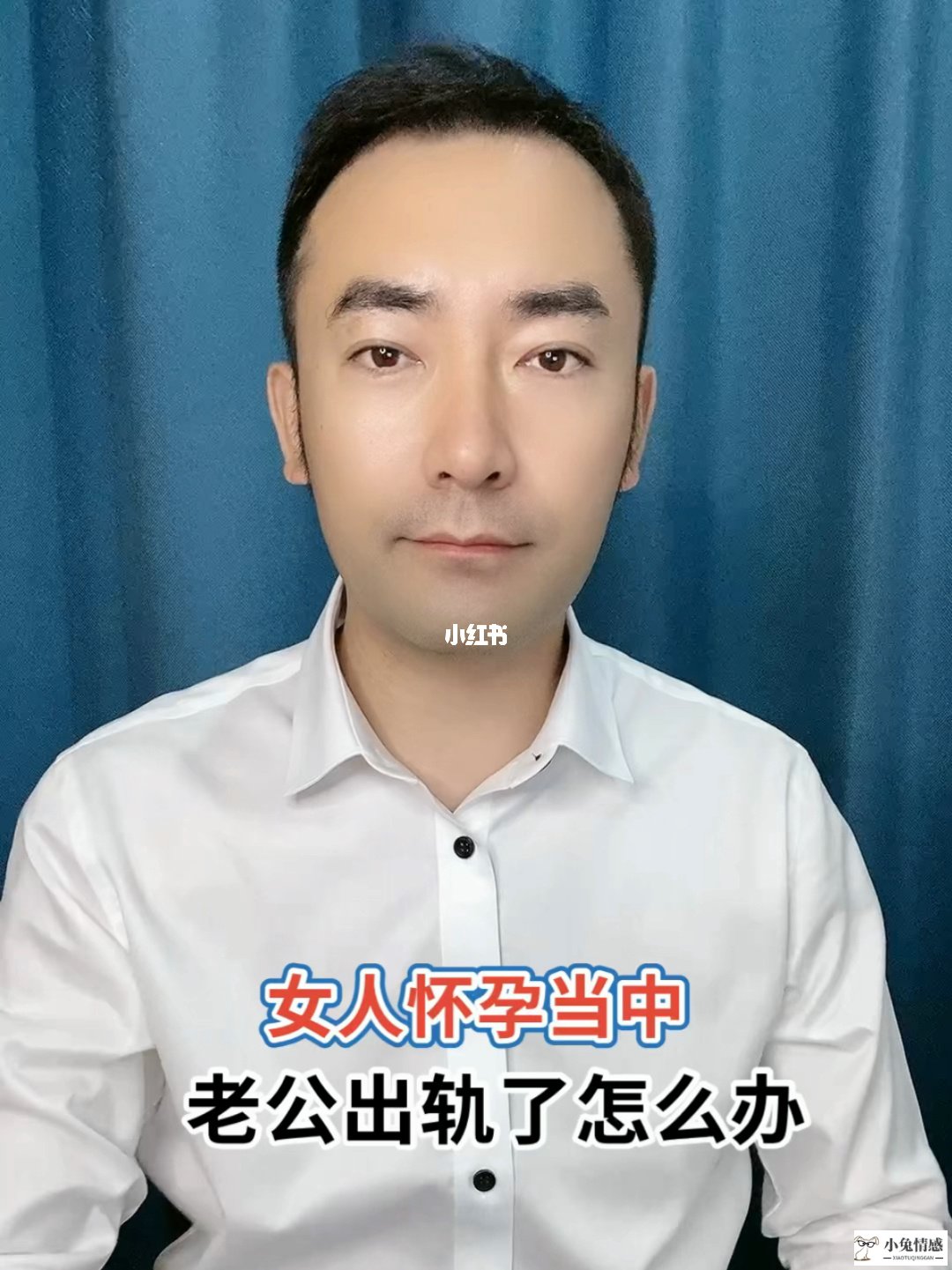 怀孕老公好像出轨_怀孕8个月老公精神出轨_怀孕后期老公出轨