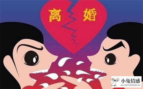 女人出轨想法_出轨女人败露后的想法_女人出轨后么里想法