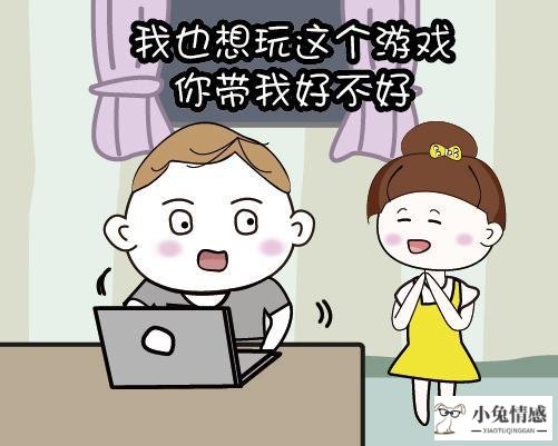 女生暗示男生表白_暗示男生表白的话_女生暗示男生表白技巧