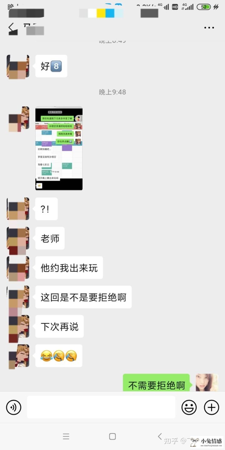 主动吻天蝎男的后果_如何让天蝎座女孩主动追求你_主动追求某人 英语翻译