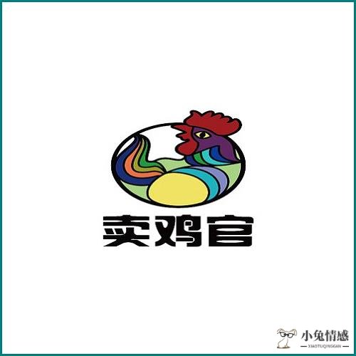 妻子出轨离婚后悔了怎样挽回