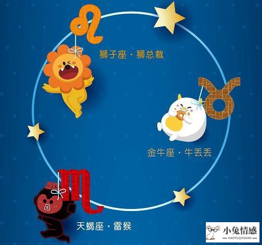 未来15天桃花满天飞，爱情甜蜜，遇到真爱，幸福美满的3大星座