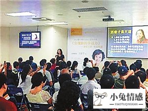 希拉里给女人的13堂幸福课_放过自己放过自己幸福女人的50堂心态课_提升女人幸福力的10堂课