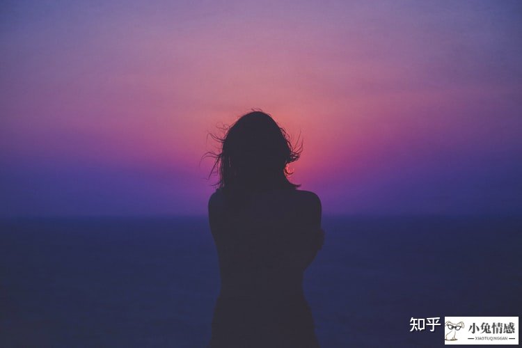 出轨的女人分手心想法_出轨女人败露后的想法_女人出轨不承认的想法