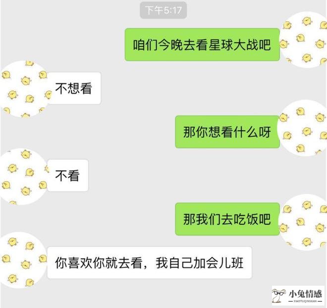 女人出轨不承认的想法_出轨女人想法_女人出轨的心理想法