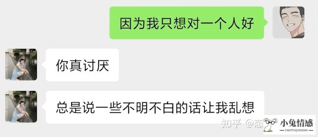 和相亲女孩聊天技巧_相亲技巧怎么和相亲对象聊天_女孩相亲聊天技巧