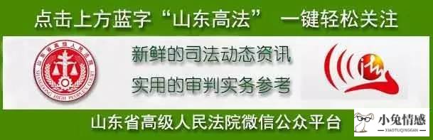 离婚可以诉讼离婚吗_夫妻感情破裂离婚诉讼_夫妻诉讼离婚法律程序