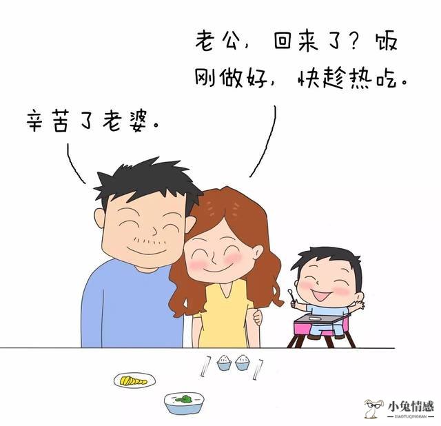 女人怎样想法套住男人_男人拥抱女人时的想法_女人摸了男人生殖器有什么想法