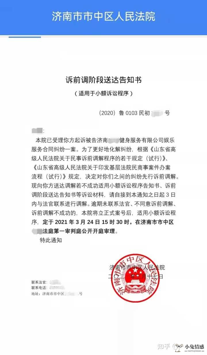 离婚一方请律师一方不请律师_离婚诉讼要请律师吗_代理诉讼离婚的律师