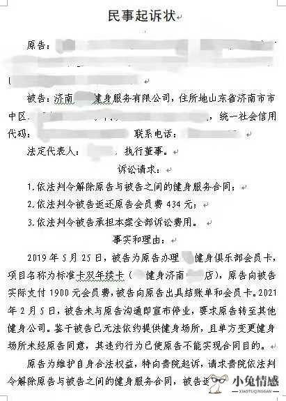 离婚诉讼要请律师吗_离婚一方请律师一方不请律师_代理诉讼离婚的律师