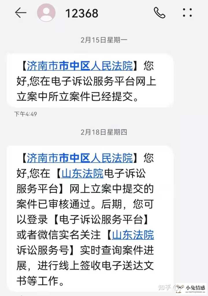 离婚一方请律师一方不请律师_离婚诉讼要请律师吗_代理诉讼离婚的律师