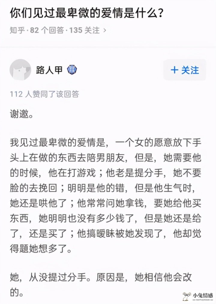 老婆出轨老公能原谅吗_出轨了怎么挽回让老婆原谅_老婆靠出轨养活孩子能原谅吗