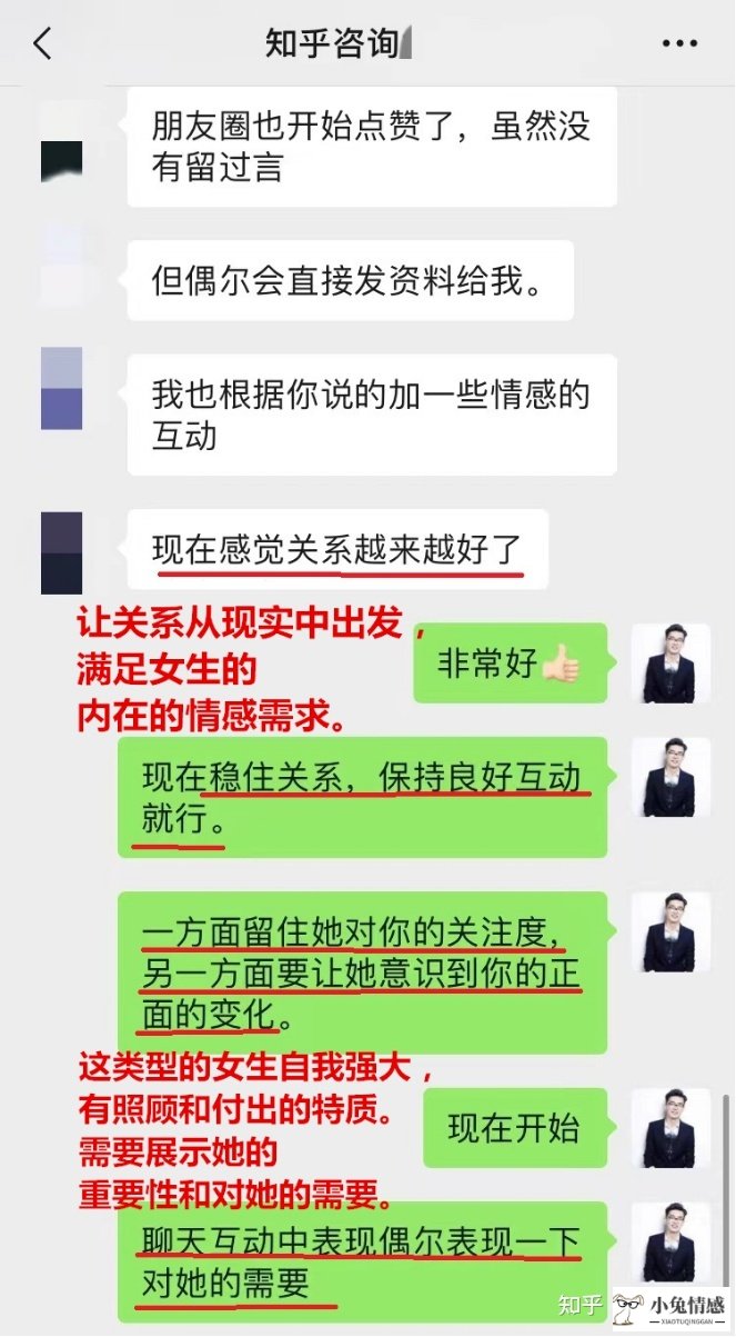 挽回异地女友_挽回女友的话_异地挽回摩羯男