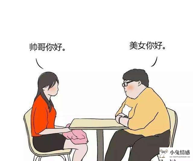 委婉表白暗示语句_委婉表白暗示语句10字_暗示表白技巧