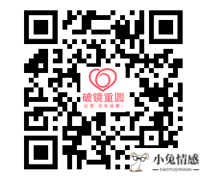 发现老公出轨怎么挽回_艳挽回出轨老公_出轨被老婆发现怎么挽回