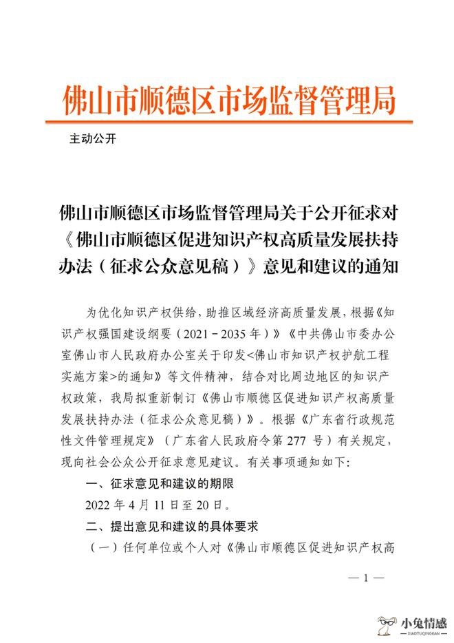 代理诉讼离婚的律师_委托亲人代理离婚范本_被告 离婚诉讼代理人委托书范本