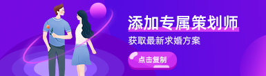 老公要离婚怎么挽回？教你如何挽回要离婚的老公