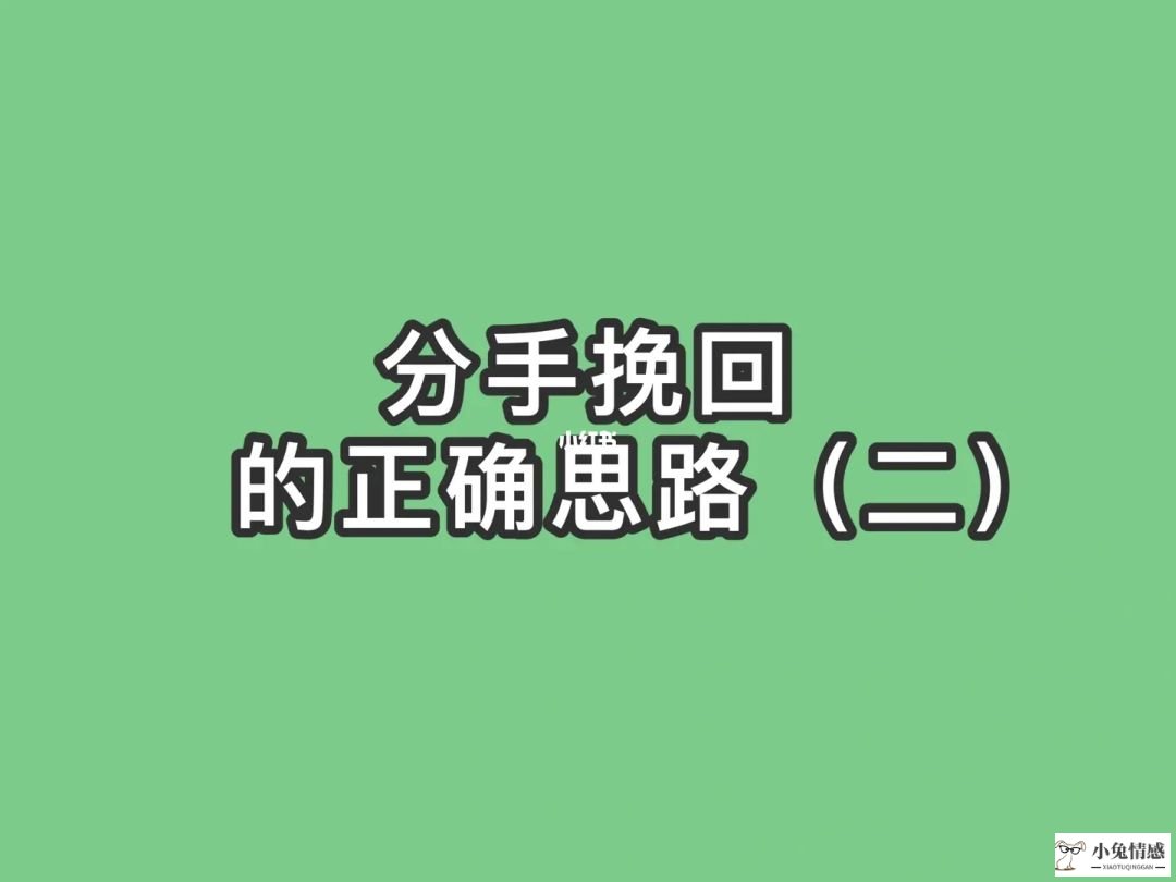 心理与心里的想法_女人的心理想法_65岁女人出轨心理是什么想法