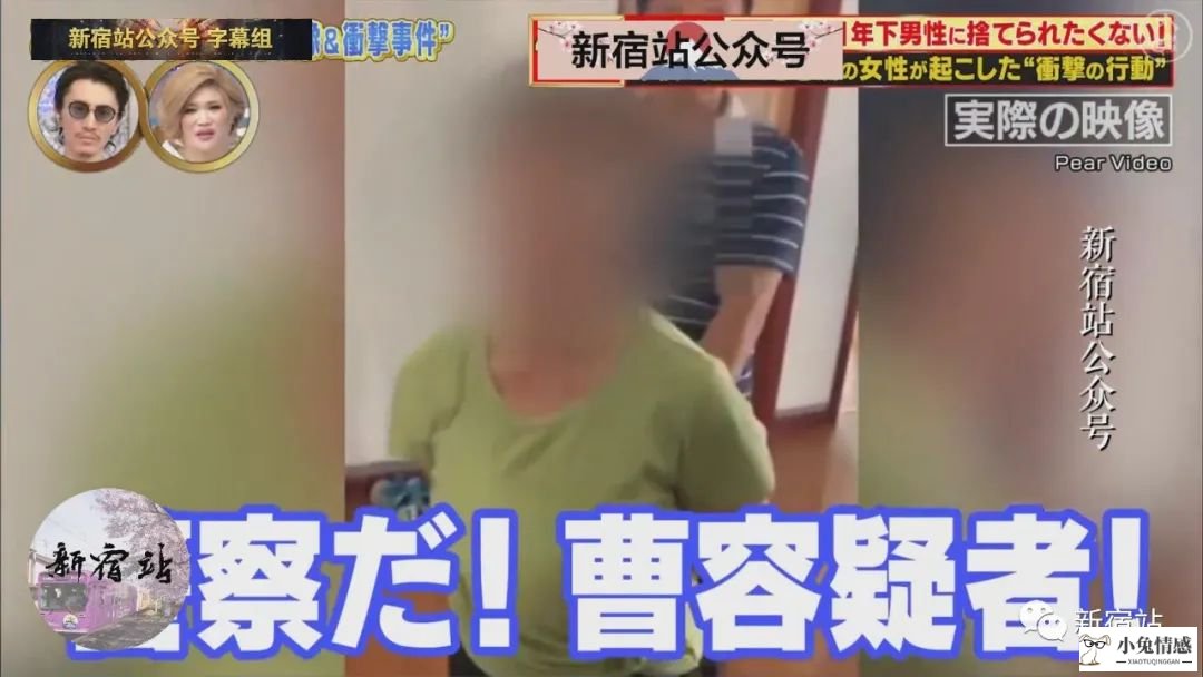 50岁的老婆出轨怎么办_自己出轨三次老婆出轨_男人本身出轨又发现老婆出轨