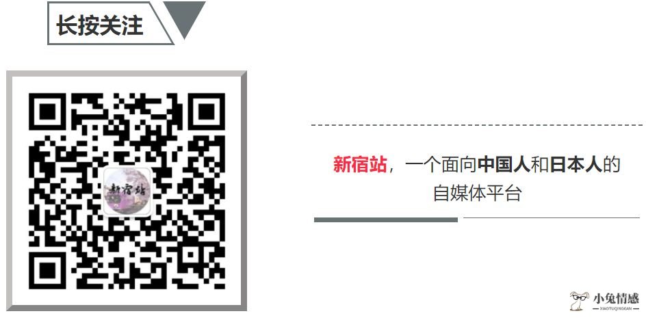 从日本看中国，50岁大妈出轨，为了挽留情人，她竟然对........