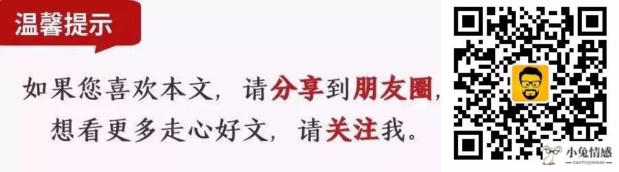 男方出轨还提出离婚怎么办_婚内出轨提出离婚怎么判_老公出轨提出离婚怎么办