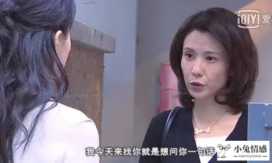 老公出轨提出离婚怎么办_丈夫出轨丈夫提出离婚_男方出轨提出离婚 女方不同意