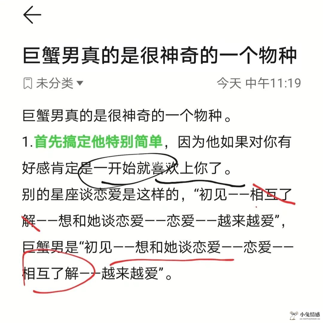 挽回前男友的方法_女生怎样才可以挽回前男友_婚恋心理 成功挽回前男友3步骤