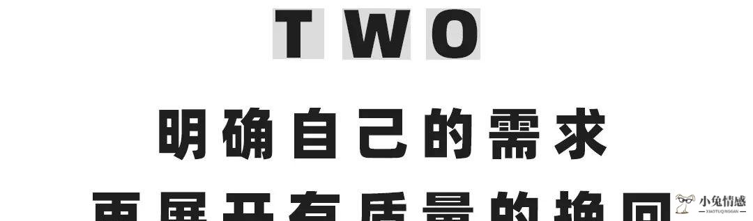 老公提出离婚挽回信息_老公和我离婚怎么挽回_老公铁了心要离婚还能挽回吗